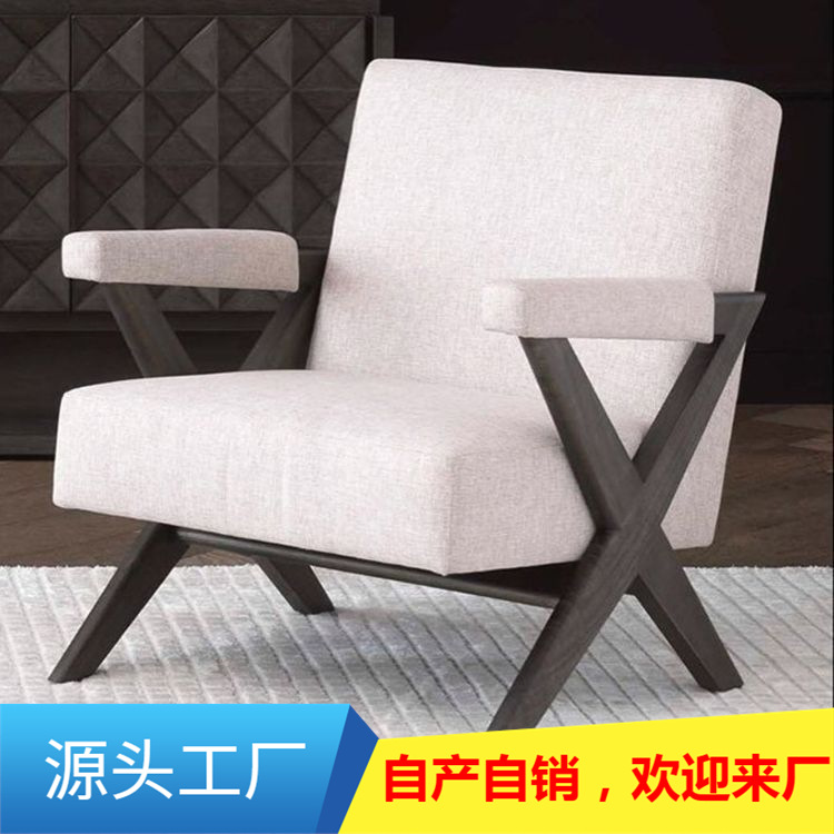 现代中式实木休闲椅北欧简约影楼会所咖啡厅接待单椅设计师沙发椅
