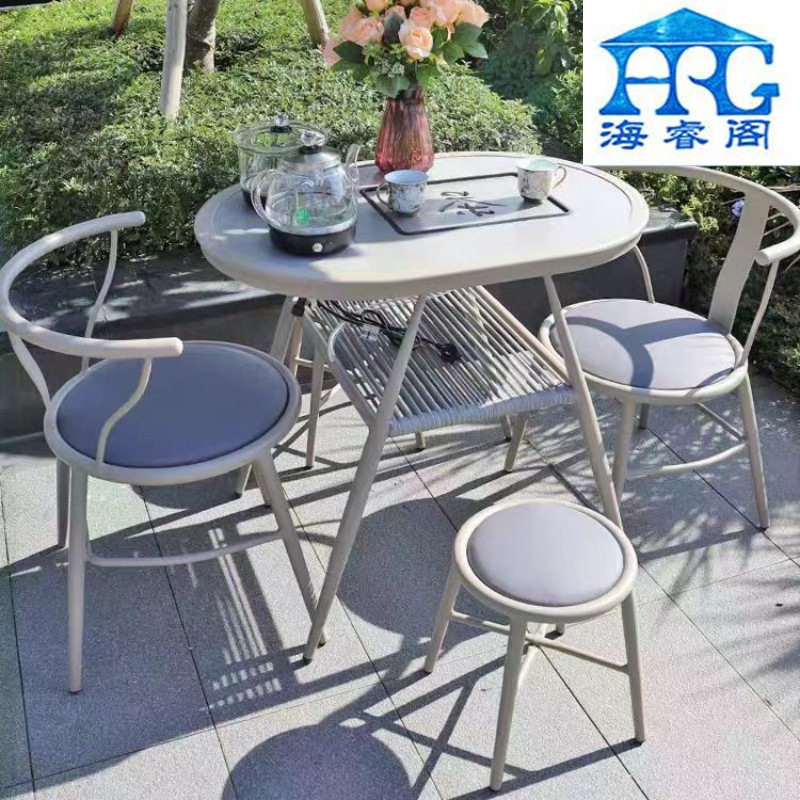 阳台小桌椅组合网红一桌二椅子创意小户型花园茶台室外藤椅三件套,住宅家具,桌椅套件,淘宝优惠券,粉丝福利购,淘宝优惠卷