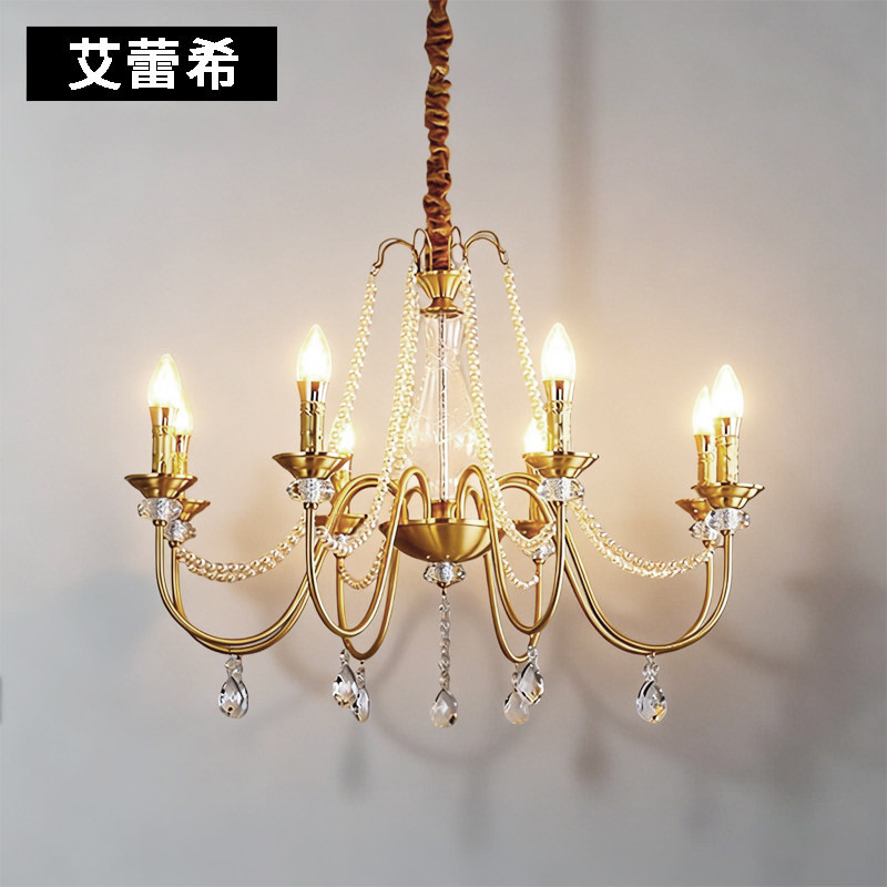 法式全铜复古客厅吊灯