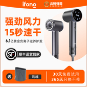 高速吹风机不伤发大红色家用负离子护发轻音速干结婚礼物送人新娘