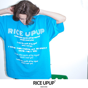 Riceupup“冷气果”反缝结构蓝色字母T恤