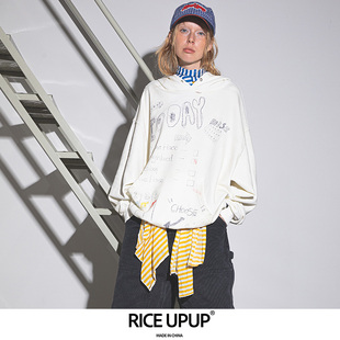 Riceupup 