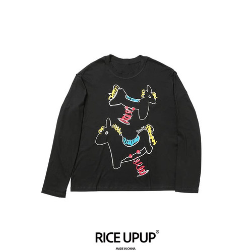 RICEUPUP