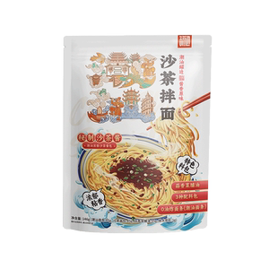 潮汕罐边沙茶拌面沙茶面146g/袋正宗广东风味宿舍夜宵速食待煮面