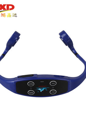 goodent员工福利展销会蓝牙耳机10米商务H-903M运动耳机双边防水