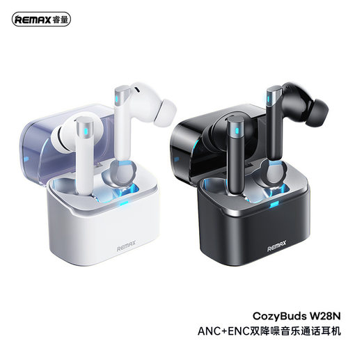 remax长续航炫酷灯效ANC+ENC双重降噪蓝牙5.4稳定连接蓝牙耳机
