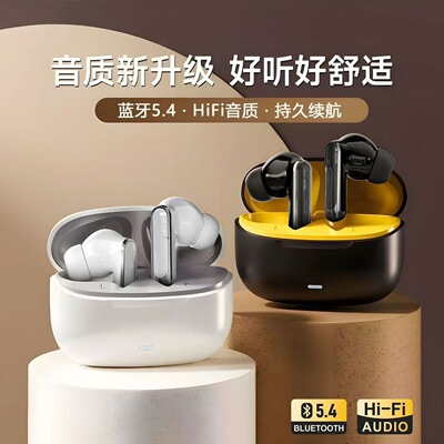 跨境爆款OWS5.4蓝牙耳机超高音质双唛降噪智能触控耳塞式耳机