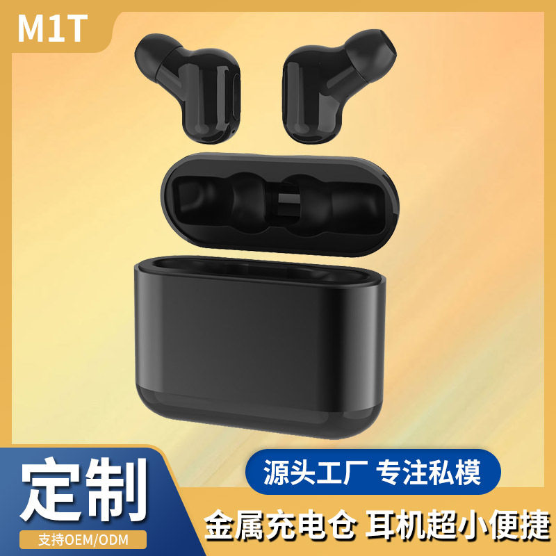 鑫锐迈TWS蓝牙耳机5.0迷你充电图片