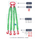 索具52吨 起吊带吊重绳2吨腿4腿10吨力拓中用吊带扁平吊带组合吊装