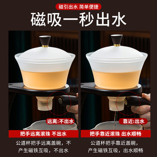玻璃功夫茶具套装 高档日式 轻奢懒人半全自动家用过滤盖碗泡茶神器