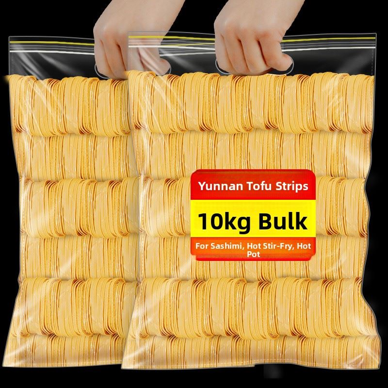 石屏云丝豆腐丝干 干货5斤豆制品云南特产精品千张豆腐皮凉拌腐竹