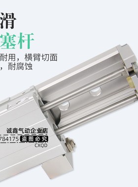 气缸 LCR-8 LCR-6-10/20/30/v40/50/75 S1 S5 A5  LCR-850-630-87