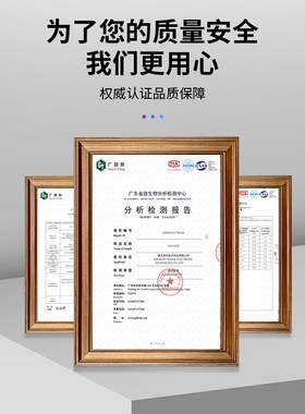254nm275nmUVC-310nmLED高能量紫外M线科研专用手持夹具式杀菌灯