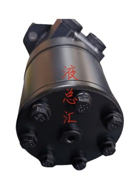 TE0390CW260AAA液压摆线马达TE0390DGW100AAAB/TE0390DW261