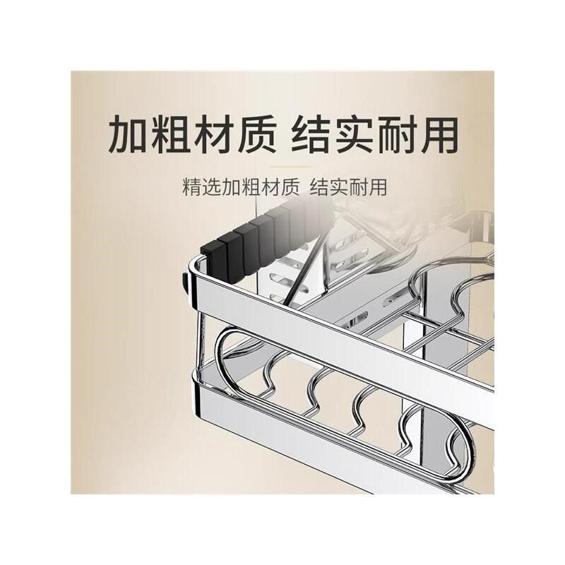 德国厨房水槽置物架304不锈钢沥水架可伸缩水池放U碗盘碟收纳架子,厨房/烹饪用具,水槽置物架,淘宝优惠券,粉丝福利购,淘宝优惠卷