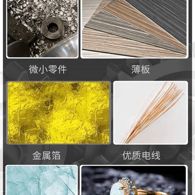 。显微维氏硬度计台式硬度机渗氮层薄钢带热处理金V属检测硬度测