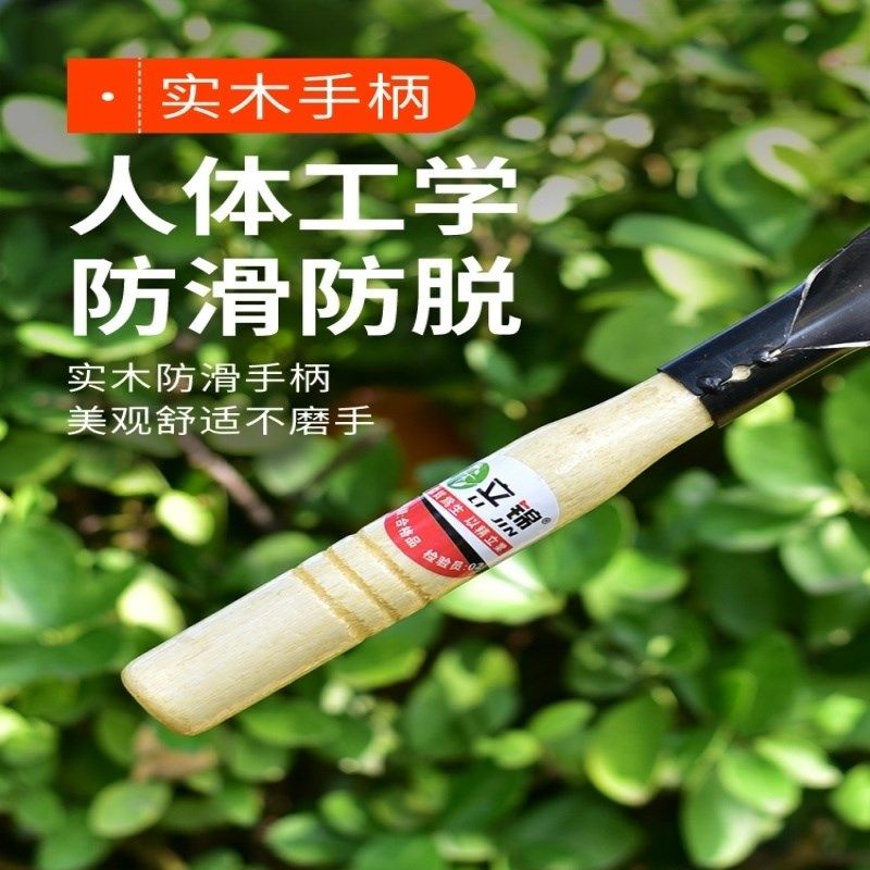 德国品质户外挖土l小铲子种花工具家用小型加厚花铲小铁锹专用铲,农机/农具/农膜,锄头,淘宝优惠券,粉丝福利购,淘宝优惠卷