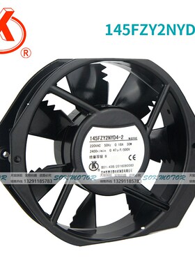 新款145FZY2NYD4-2 D5-2 S5-2 轴流风机苏州斯奥克微Y电机制造包