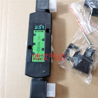 电磁阀SCGe531C018MS换向阀531 G531C018MS双电控气动执行器