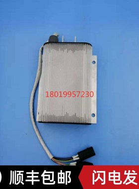 西林叉车控制器CBD15W全电u动托盘搬运车控制器功率模块 KEB48201