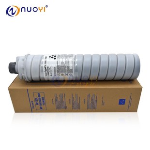 6500 B7500 6000 兼容 8000墨粉 MP5500 7000 粉盒 理光6210D碳粉