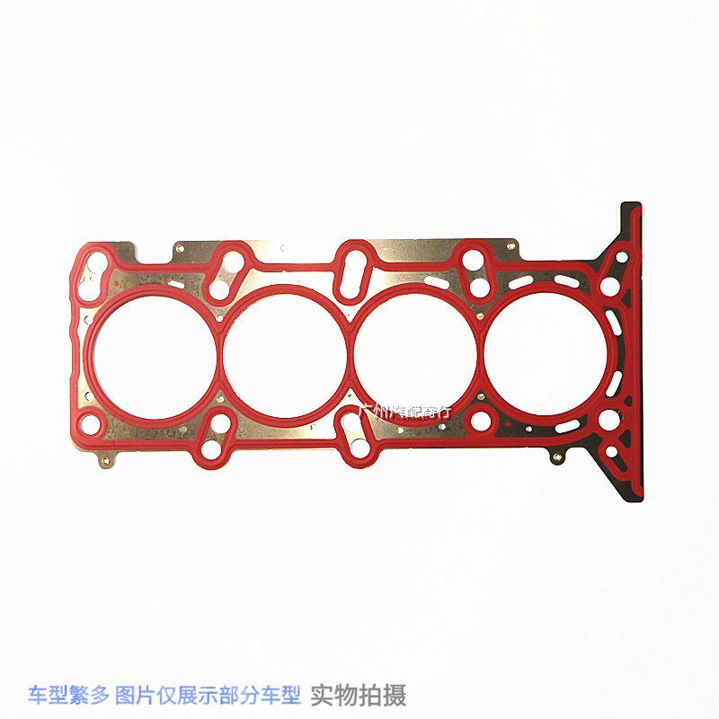 适用于别克13款凯越1.5u发动机大修包密封胶圈垫修理包油封汽缸垫