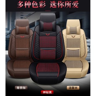 新款五菱货运电动扬光EV客运版6座专车专用皮O革座套客运版2座阳