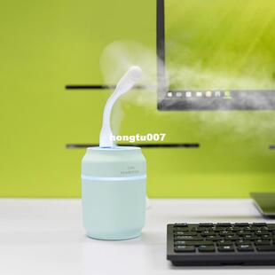速发New 200ml Creative Air inw with Fan& Mist Humidifier