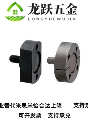 外螺纹浮动接头组件安k装法兰气缸连接件 WHH01 WHH02-M6-M8-M10