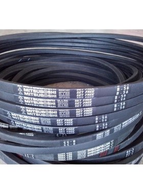 b-183b-183b-1q84b-185b-186b187盖茨之星三角皮带三皮带