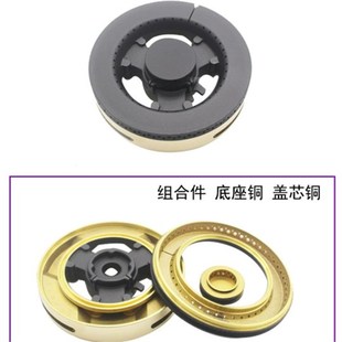 多意集成灶火盖分火器炉头燃z烧器三件套原厂配件维修师傅客户
