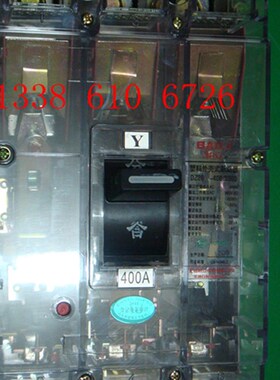 断路器DZ20Y-400/3300 250A 3A00A 315A 350A400A(透明)空气开关