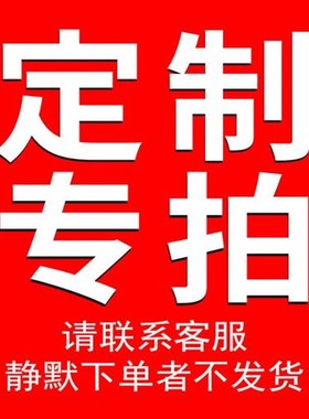 0-20MAd/4-20MA/0-5V/0-10V 模拟量输入输出采集模块 RS485 MODBU