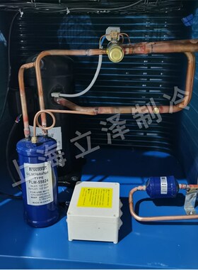 冷库制冷机组散热器3 5 8p10p匹12p匹15p2O0匹风冷U型箱式机组V型