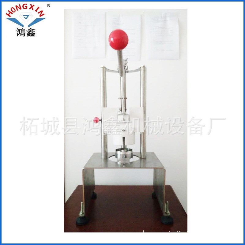 手动不锈钢菠萝去皮取肉机,凤T梨去皮去芯机,机械设备,其他机械设备,淘宝优惠券,粉丝福利购,淘宝优惠卷