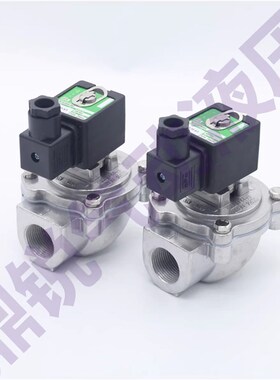 脉冲阀SCG353A044 SCpG353A047 SCG353A044051 SCG353A050