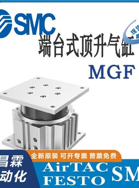 VFA5a120-03 VFA5220-03 VFA3130-02 VFA5120-03老款 VFA3130-02