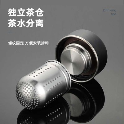 New style inside and outside 304 stainless steel therm.0 cup