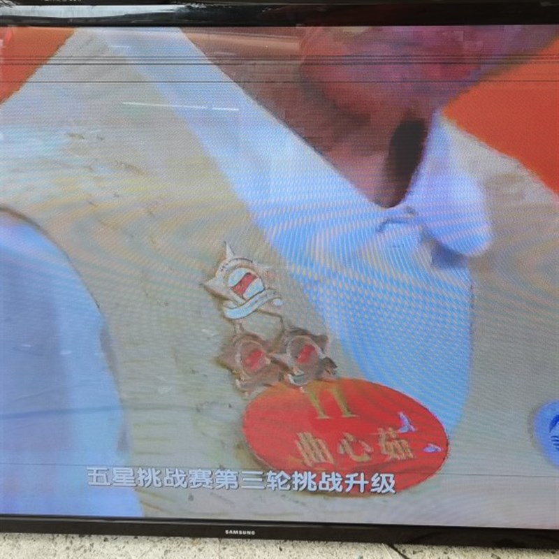 PS60F5000AJ板LJ41-10331A LJ92-01958A屏S60FH-YB.03开机图