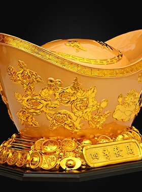 四季发财金元宝摆件存钱罐 办公室家居店铺客厅装U饰品 开业乔迁