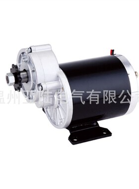 MY1020Z 600W 36 48 60V电动车有刷电机 工业S驱动电机 三轮车电