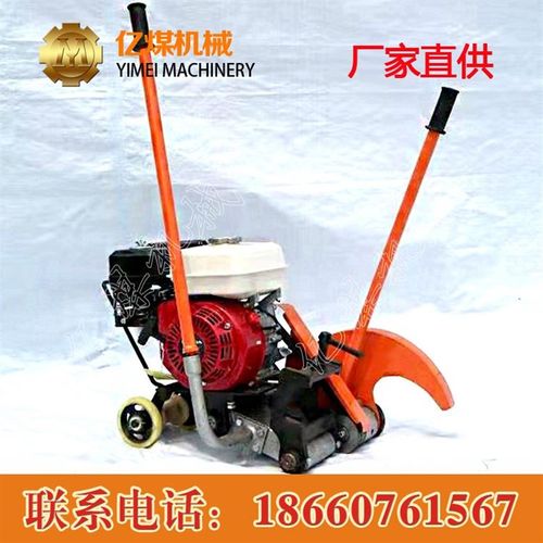 电动切轨机 DQG-IV电动切轨机价格 矿用电动切轨Z机厂家直销