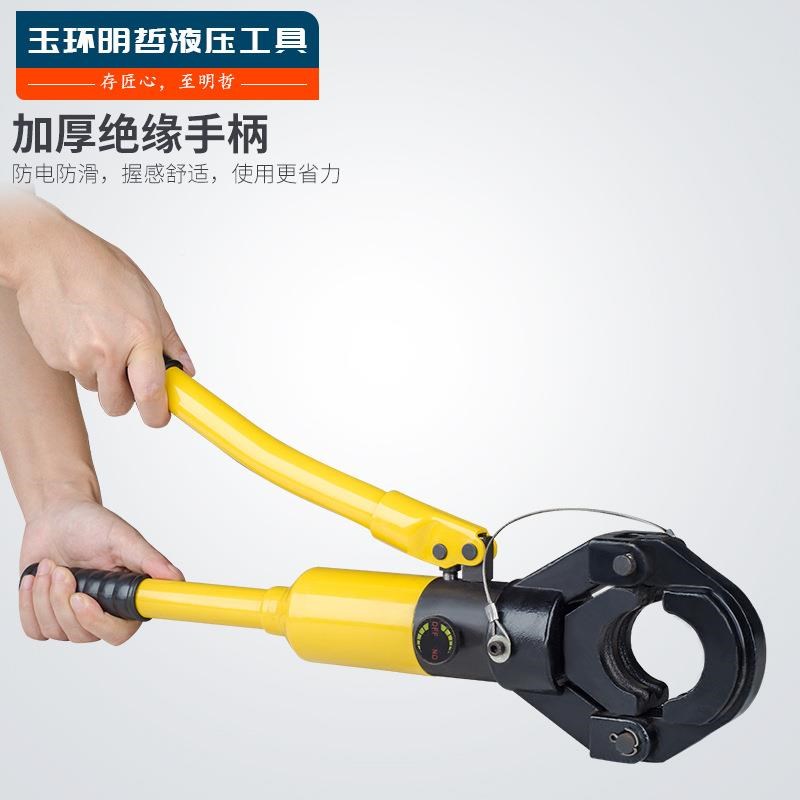 【折扣价】明哲-声测管压钳z管卡压钳水暖管卡管双槽液钳压钳