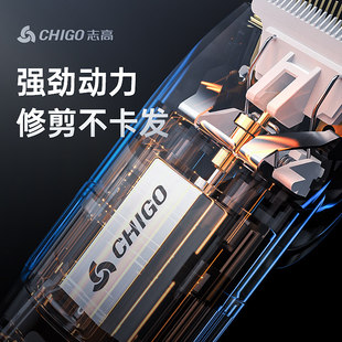 极速理发器电推剪头发充电式电动剃头推子神器Q自己剃发刀工具家