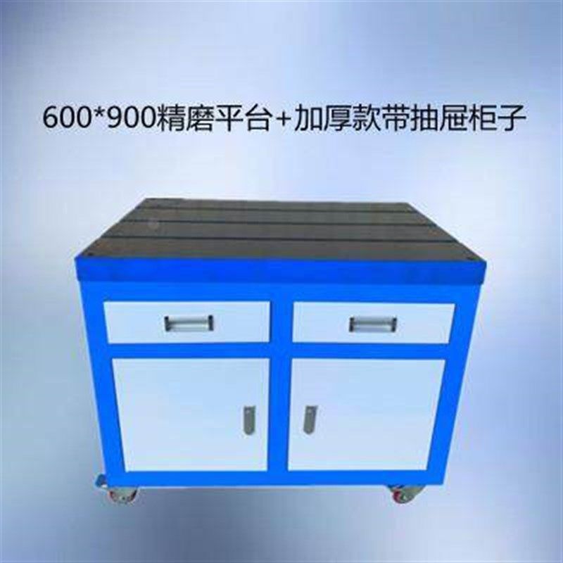 攻丝机平台攻牙机操作台铸铁平板T型槽装配工作台移动Y工具柜支架,宠物/宠物食品及用品,玩具/造景装饰,淘宝优惠券,粉丝福利购,淘宝优惠卷