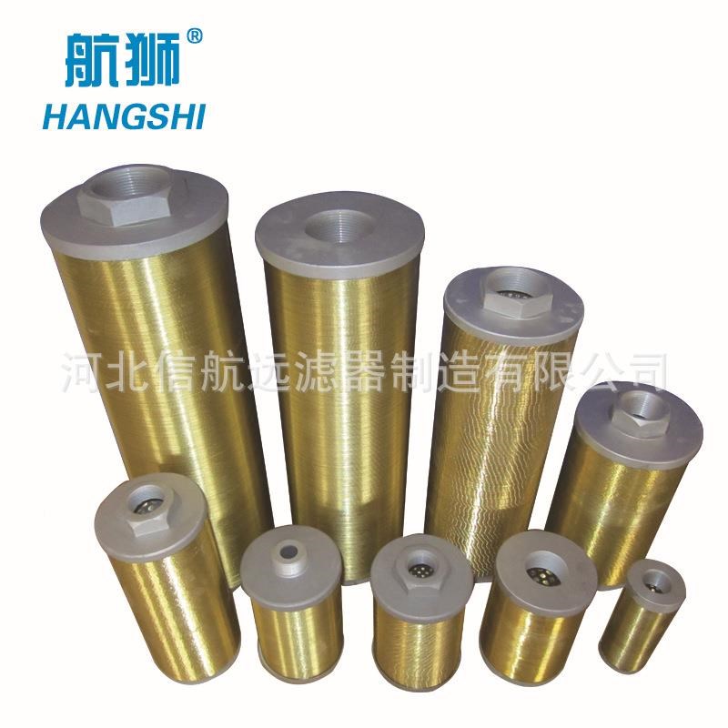 XU钢-60式80 1l00 180XU-630*8 F-J 线隙过滤器 铜丝/不锈3过滤