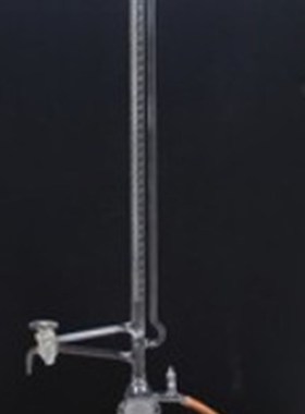 白色透明全自动滴定管10ML25ML50ML磨口 活塞 配V双连球实验器材