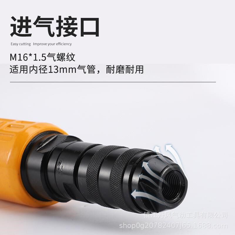 镇江丹风气动工具S60系列直柄气动砂轮机切割打磨抛.光修磨焊缝