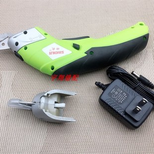 剪刀充电型裁纸刀 缝纫机配件 便携式 自动电剪刀 配2个刀 便h携式