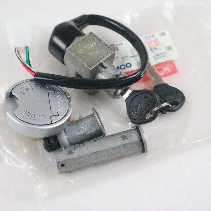 光阳摩托CK110-D-C-CK125-CA-KK110-125-7舞特使电门锁车头锁